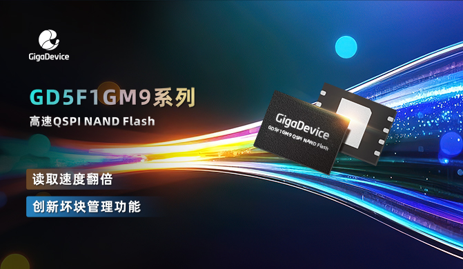GD5F1GM9671x390.jpg